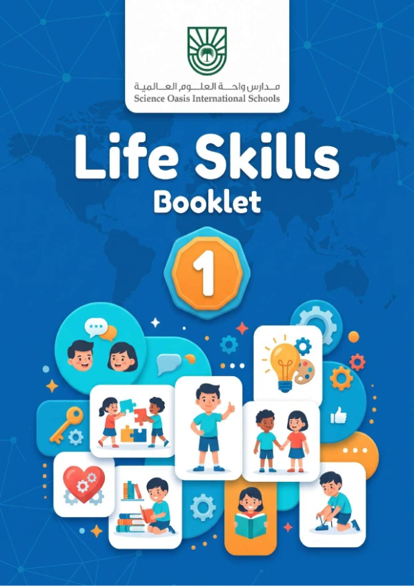 Life Skills Booklet 1