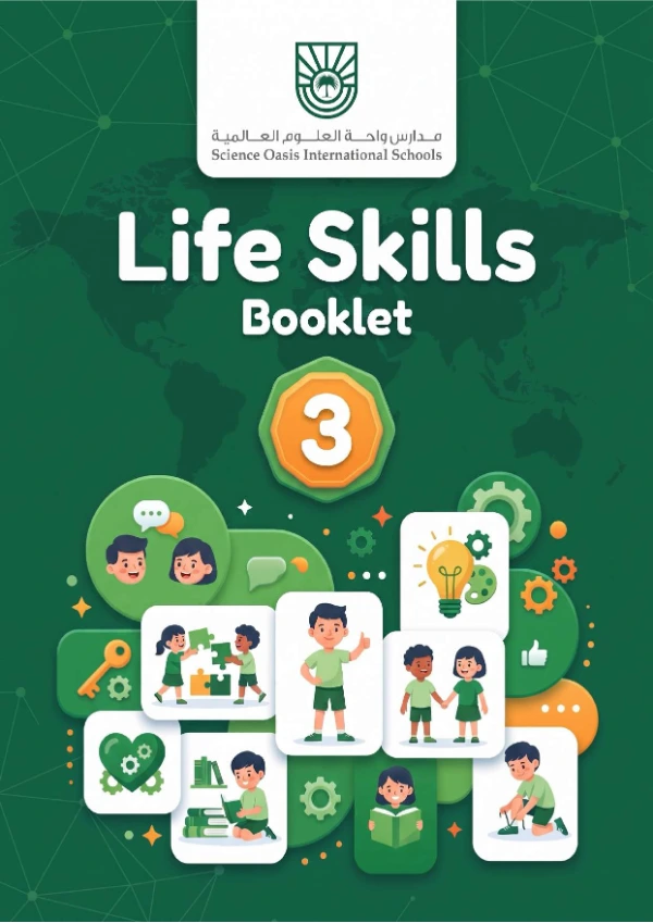 Life Skills Booklet 3